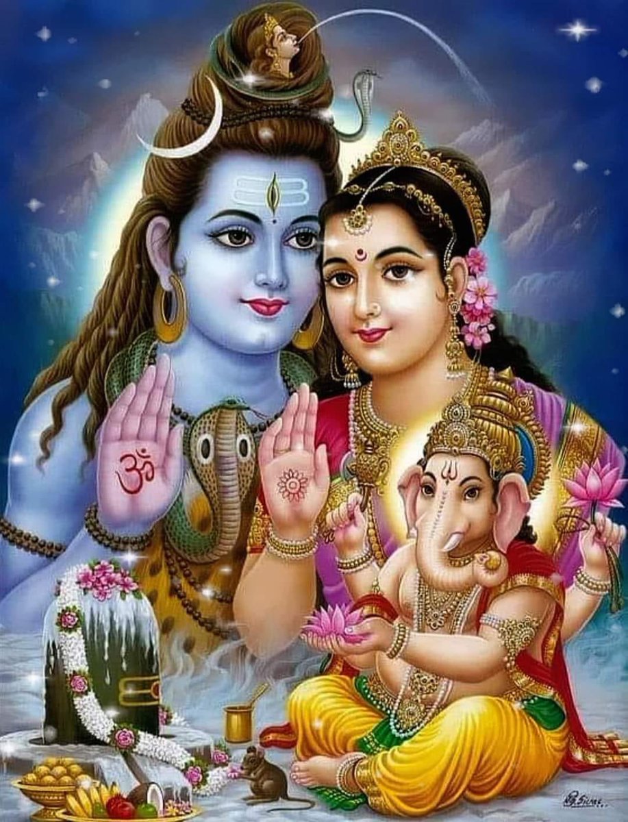 सुप्रभात 🙏आपका दिन शुभ हो । ॐ नमः शिवाय 🙏हर हर महादेव 🙏 ॐ त्र्यम्बकं यजामहे सुगन्धिं पुष्टिवर्धनम् उर्वारुकमिव बन्धनान्मृ त्योर्मुक्षीय मामृतात् । 🙏🙏🙏🙏🙏🙏🙏🙏🙏🙏🕉️🕉️🕉️🕉️🕉️🕉️🕉️🕉️🕉️🕉️