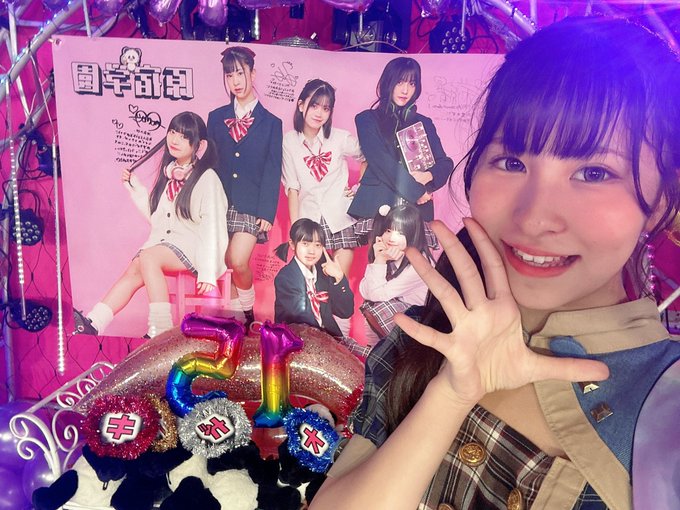 Twitterのコスプレ画像35