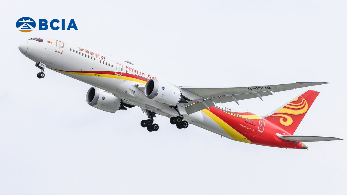 More options flying from North America to China: #Seattle to #Beijing (@PEKAirport) via @HainanAirlines! Round-trip flights available every Tuesday, Thursday, and Saturday from @flySEA. Discover Beijing through this convenient route! #PEKUpdate