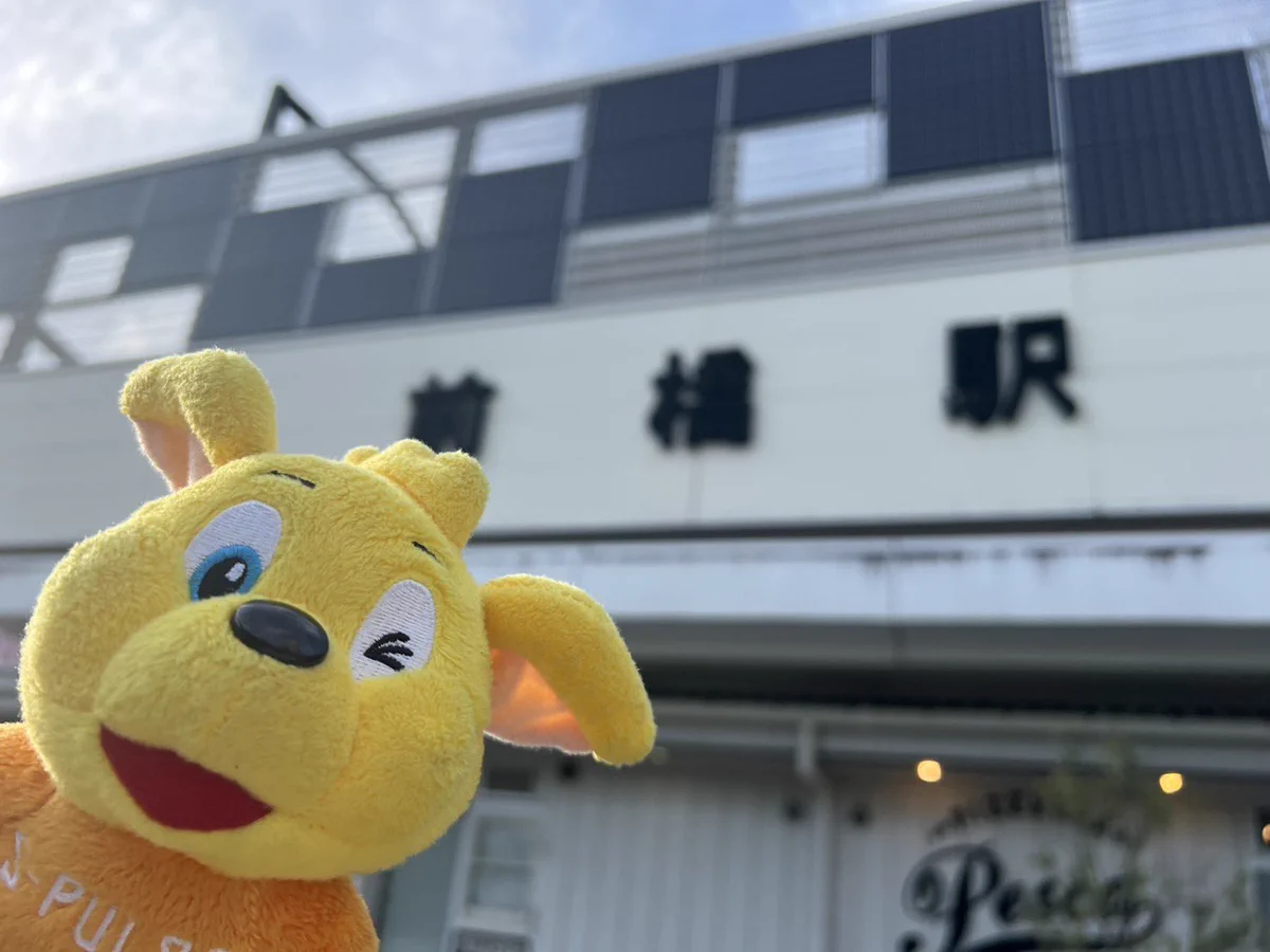 清水エスパルス公式 on X: 