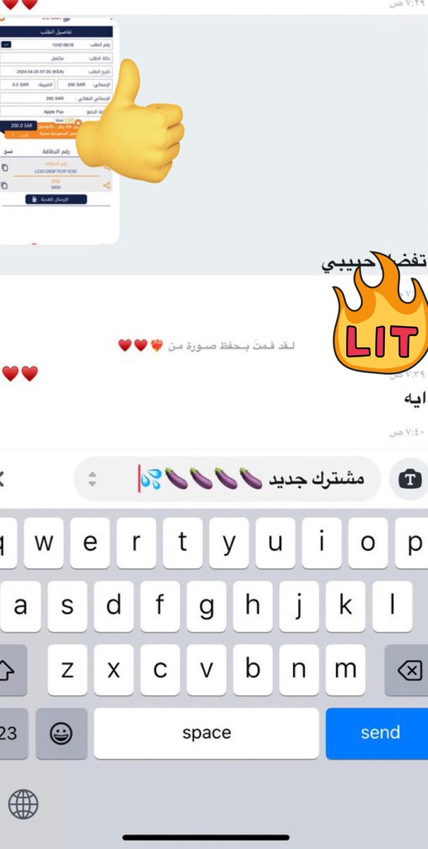 هذا مشترك جديد منور حياك 👍👍👍