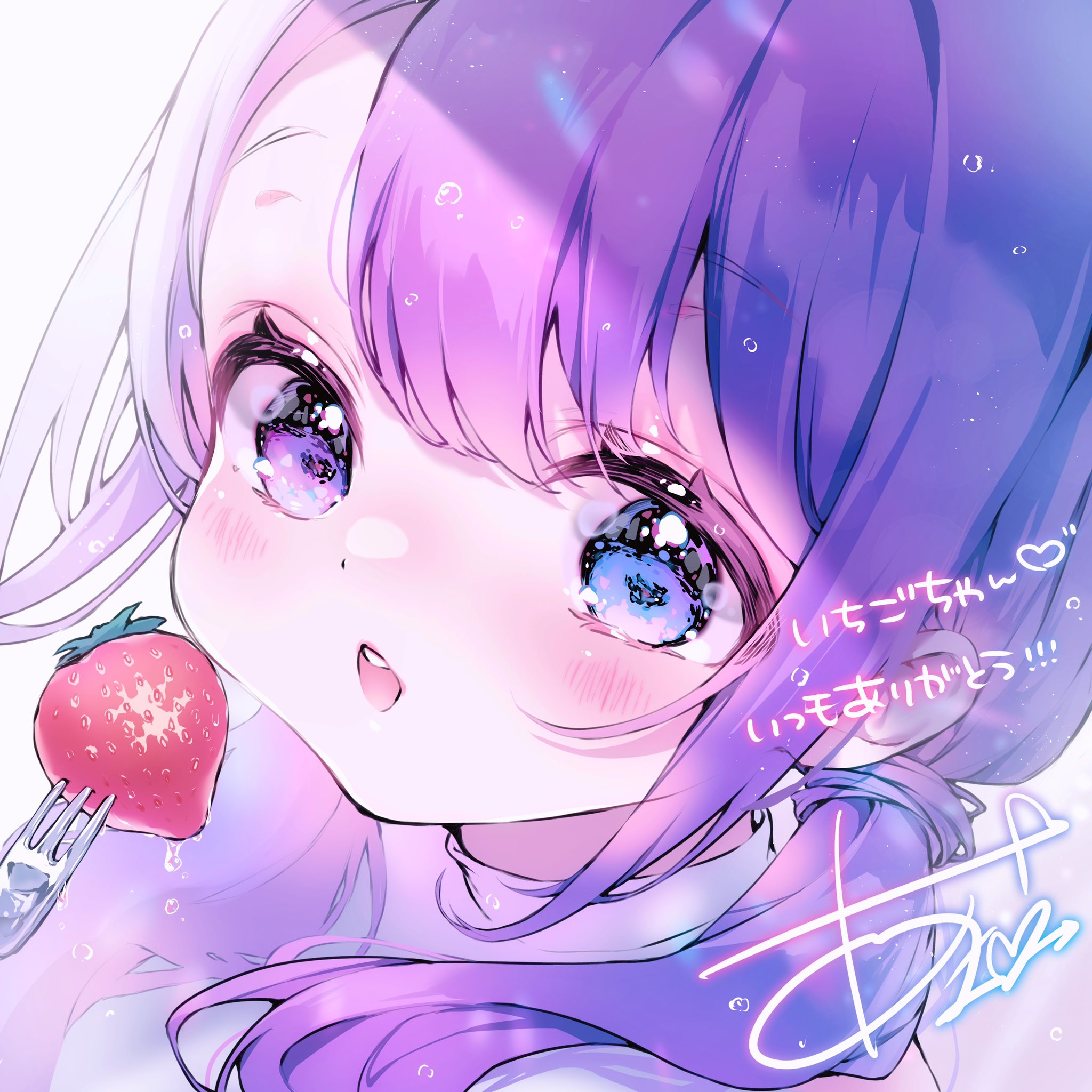 寧々のね 寧々丸×NIERコラボデザインHALF SLEEVE ZIP OUTER | NIER CLOTHING