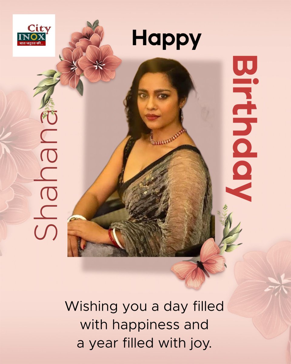 Wishing A Very Happy Birthday To Actress #shahanagoswami #hbdshahanagoswami