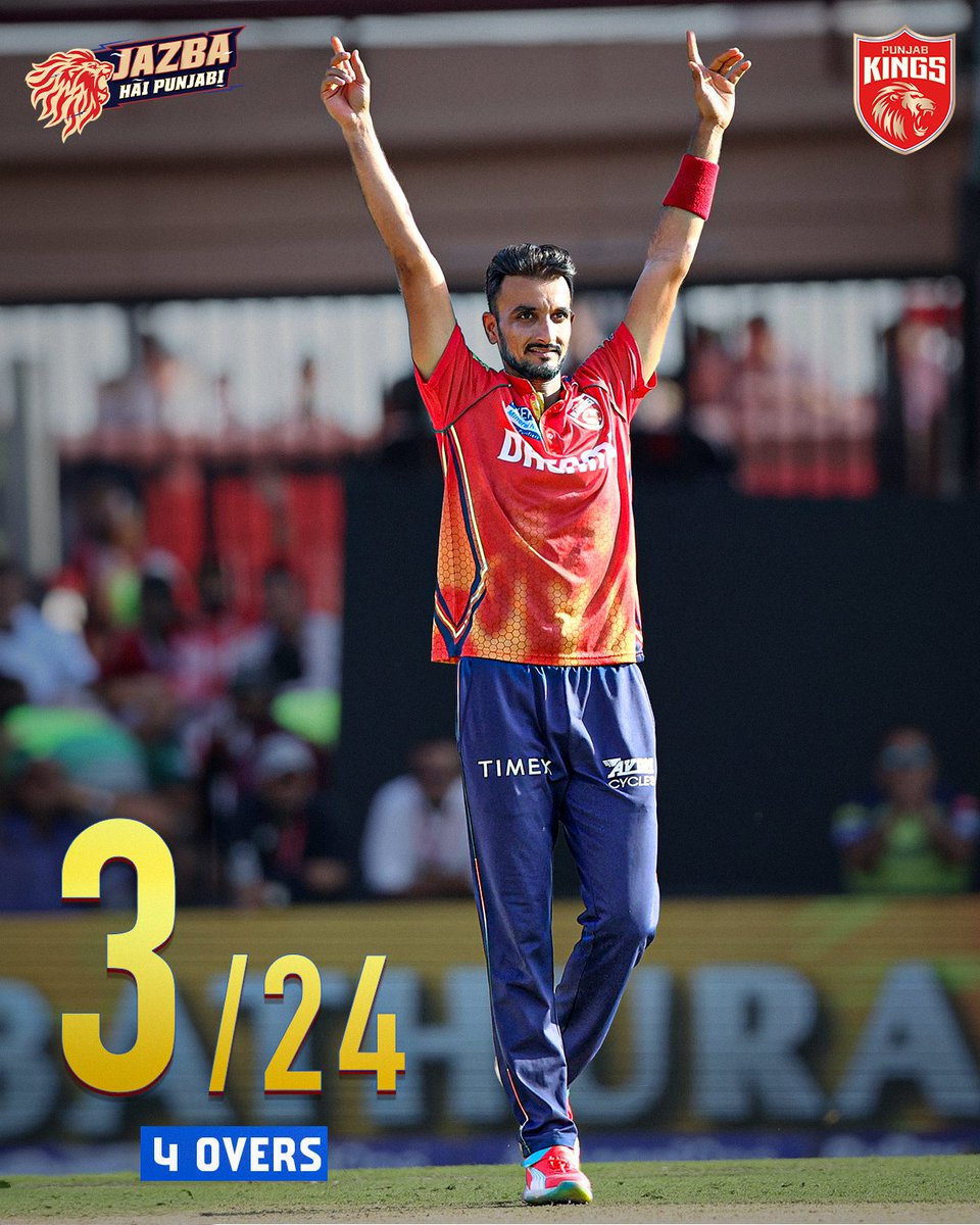 Delivered when it mattered! 🙌 Harshal had a terrific outing with the ball, bowling a crucial spell last night! 💪 #SaddaPunjab #PunjabKings #JazbaHaiPunjabi #TATAIPL2024 #PBKSvCSK