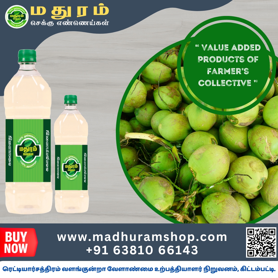 Top Coconut Oil Manufacturers in Dindigul
#groundnutoil #chekkuoil #madhuramshop #chekkunallanai #nallanai #chekkuoilmanufacturers #coconutoil #freshcoconutoil #purecoconutoil #chekkuoils #chekkuoilsupplier #pureoil #pureoils #healthyoil #dindigul #kannivadi #Chennai