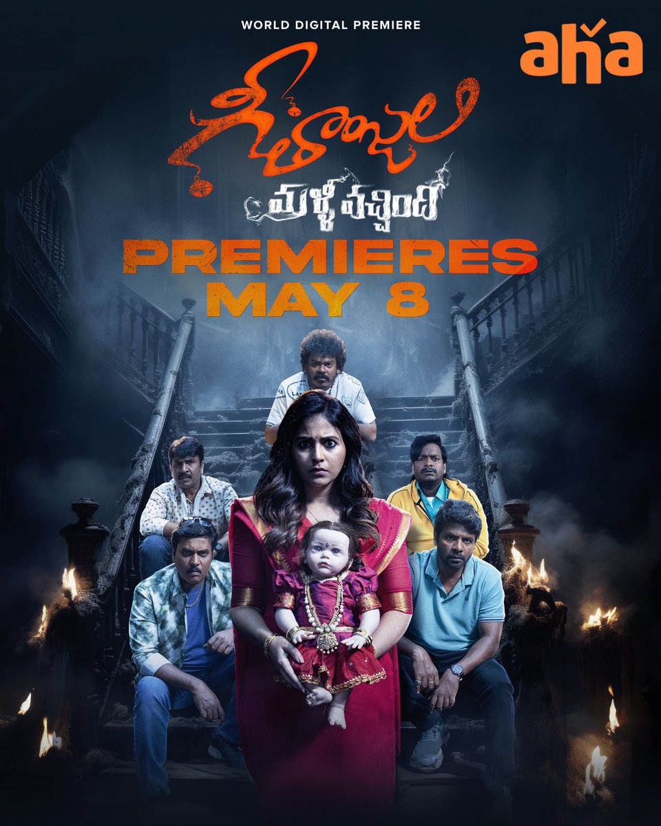 #GeethanjaliMalliVachindhi 
Streaming From May 8th On #ahavideo 

#Anjali50 @yoursanjali @konavenkat99 @MP_MvvOfficial #GV #ShivaTurlapati @Konafilmcorp @MVVCinema_ #Anjali