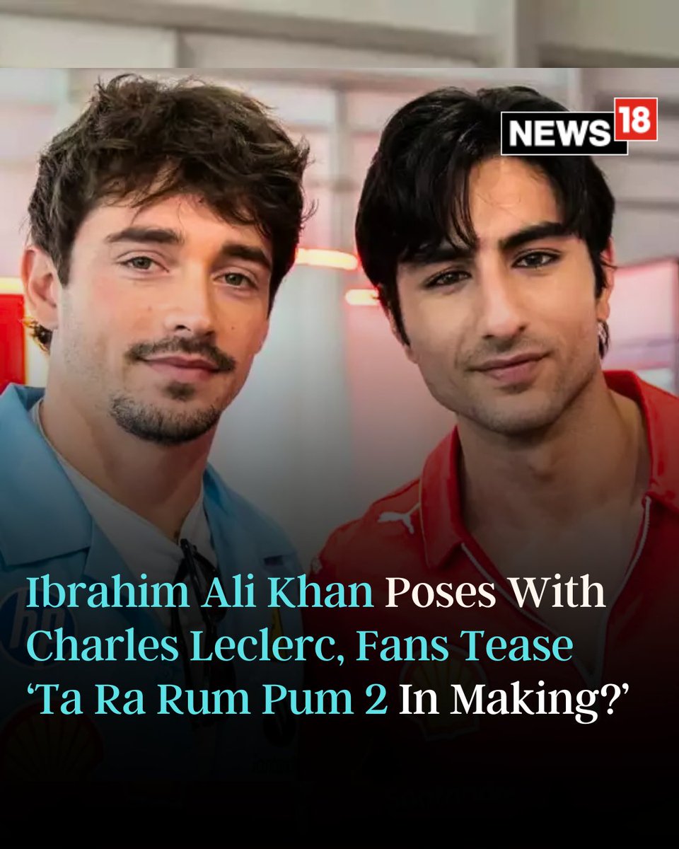#IbrahimAliKhan shared photos with #F1 racer #CharlesLeclerc at the #MiamiGrandPrix which in no time it went viral on social media.

news18.com/movies/ibrahim…
