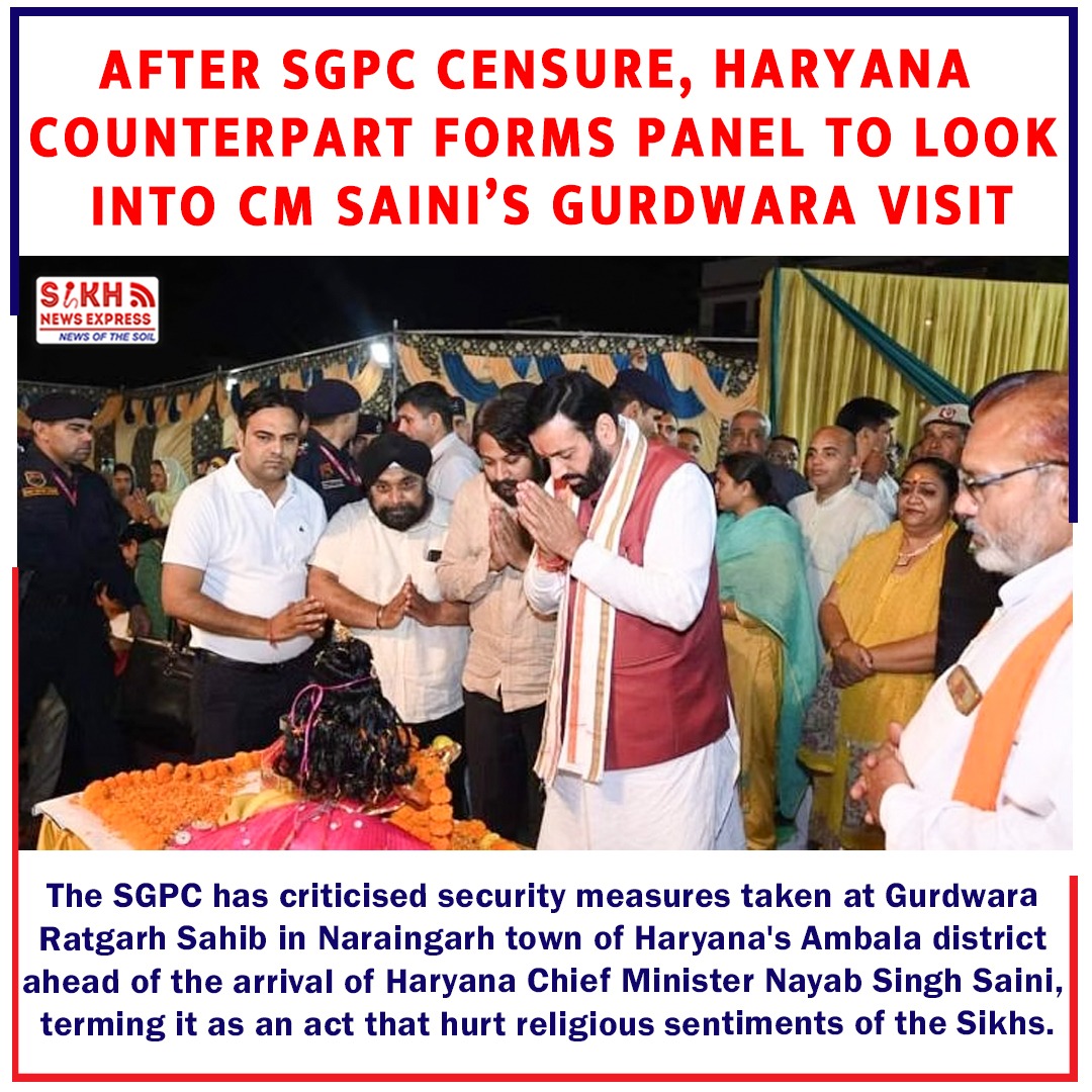 After SGPC censure, Haryana counterpart forms panel to look into CM Saini’s gurdwara visit #sgpc #haryana #sikh #sikhcommunity #gurdwararatgarhsahib #nayabsinghsaini #ambala #haryanachiefminister