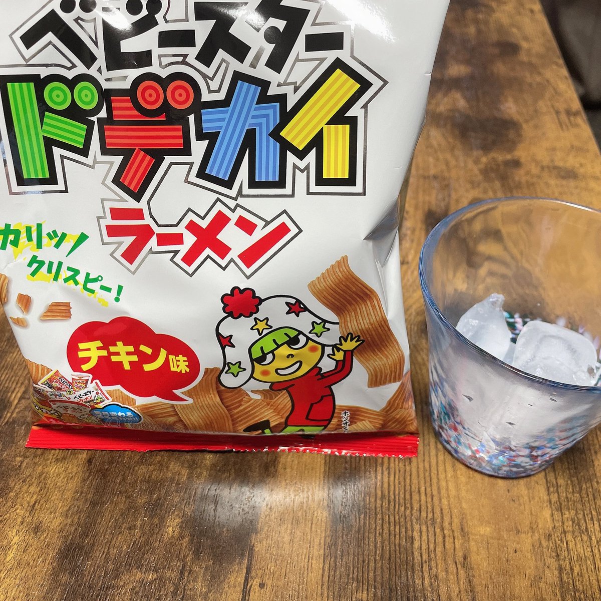 新商品買い漁り☺️
エビスはノーマルのやつの方が美味しいかな〜笑
ほろよいは、美味しいパインジュース🍍🫶