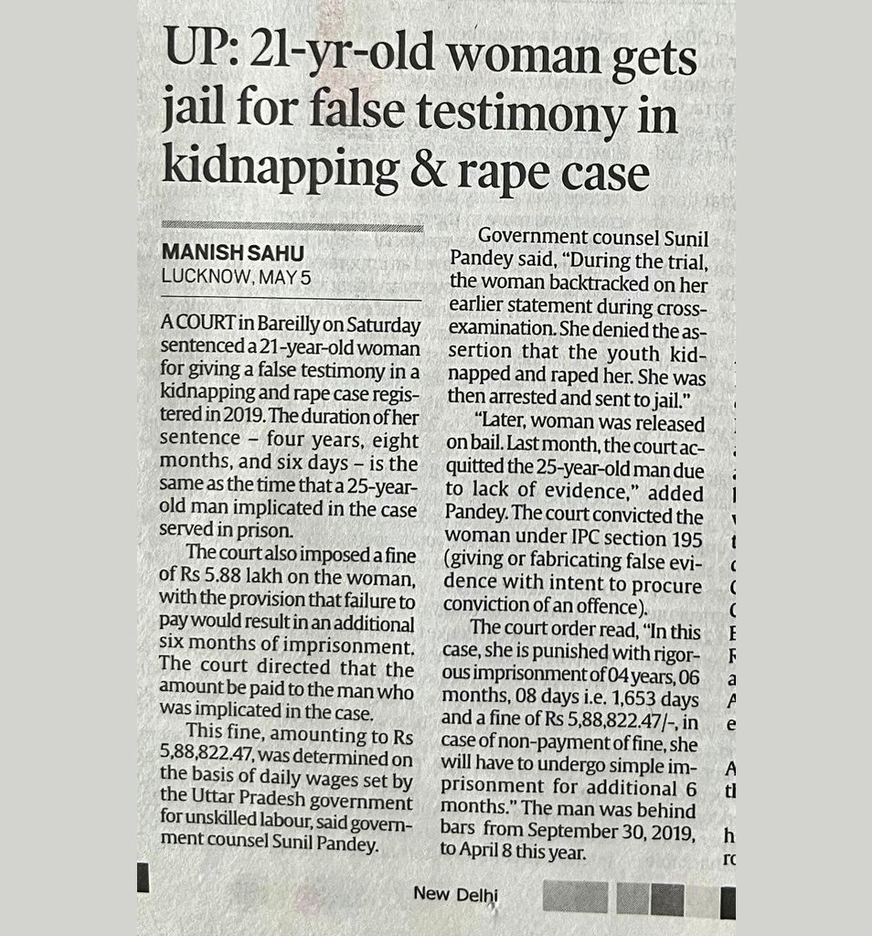 Great news to start the day with. Woman gets sent to jail for #false testimony.