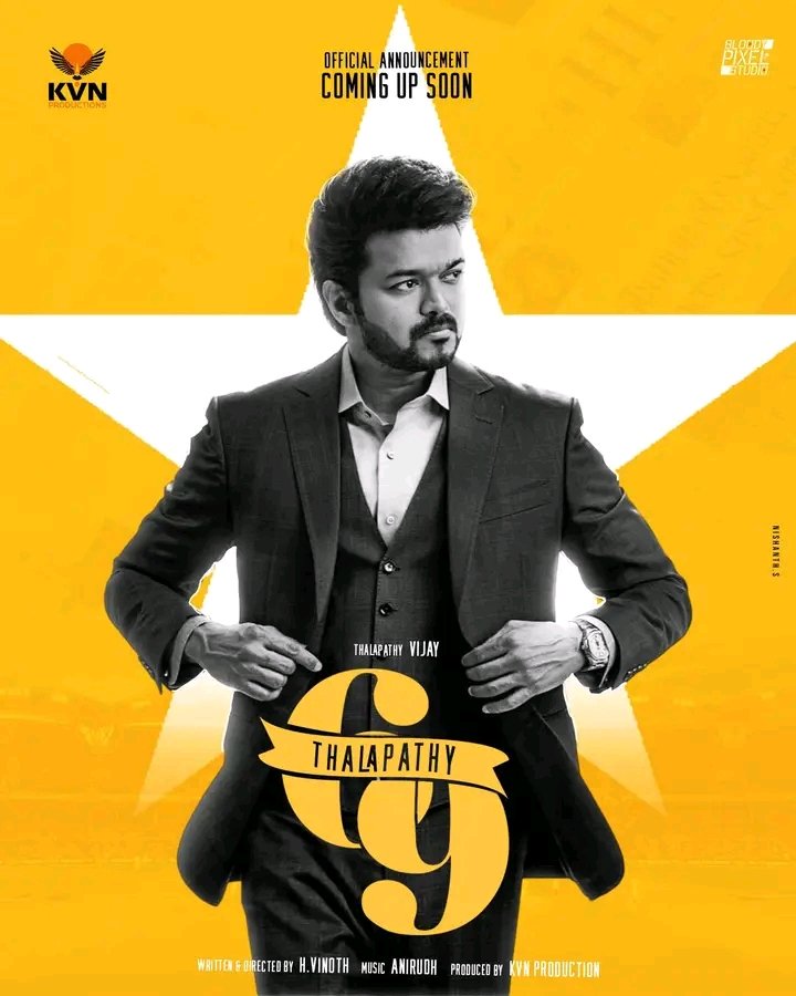 #Thalapathy69 - Announcement On His 50th Bday 😎 #HVinoth Directed the film & Produced by KVN Production 👍 Shooting Starts From August & Plans to release on first half of 2025🔥 Political Genre Subject 👏