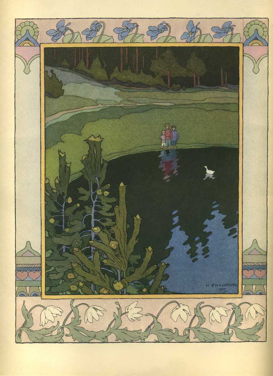 Illustration for the Russian Fairy Story 'White duck' wikiart.org/en/ivan-bilibi…