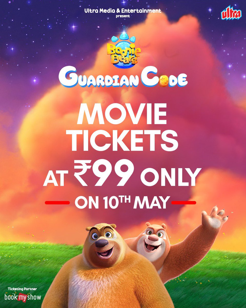 Treat yourself to our irresistible offer! Dive into the magic of the Boonie Bears Universe for only ₹99. Offer valid only on 10th May Watch #BoonieBears on May 10th, a Mother's Day special, releasing in English and Hindi Grab your tickets now 🎟️: bit.ly/booniebearsgua…