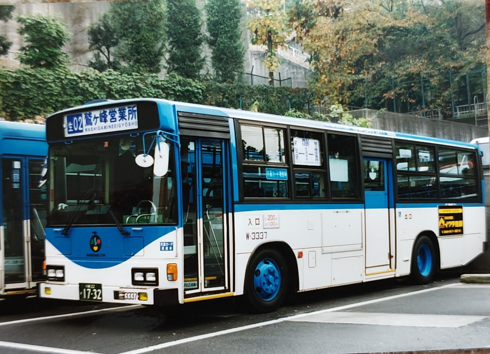 Twitter 専用 痛車 痛単車 カスタムバイク紹介 秋葉原UDX駐車場ブログ: 秋葉原