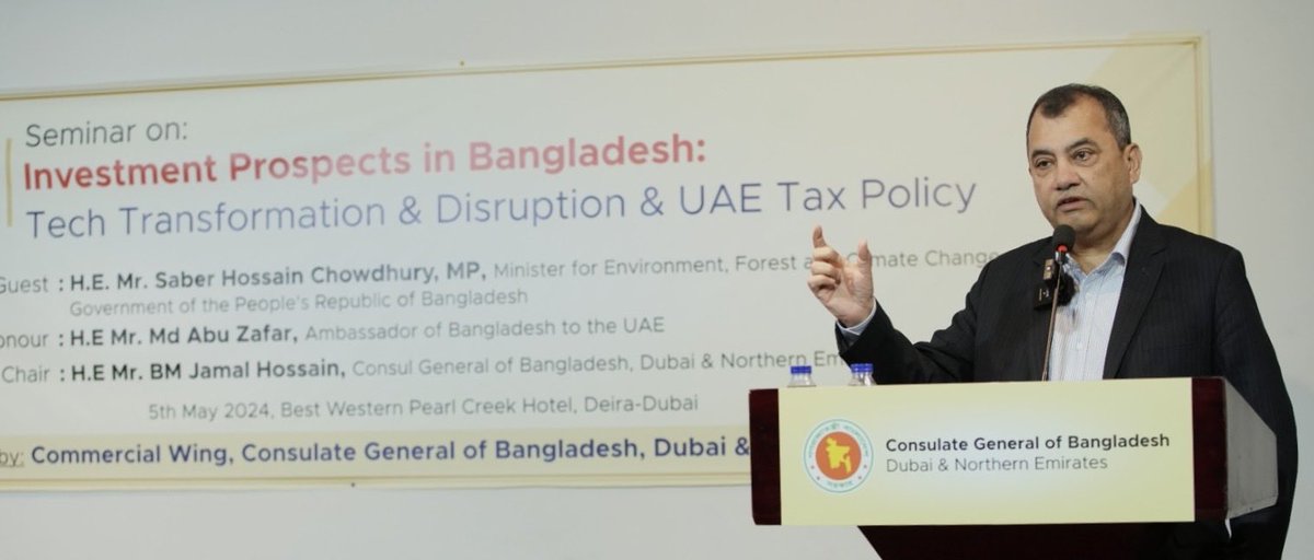Growing interest in investing in Bangladesh 🇧🇩 and Dubai 🇦🇪 is no exception. On way from Tbilisi to Baku, happy to address and engage with potential investors including NRBs in an extremely well attended event last night.