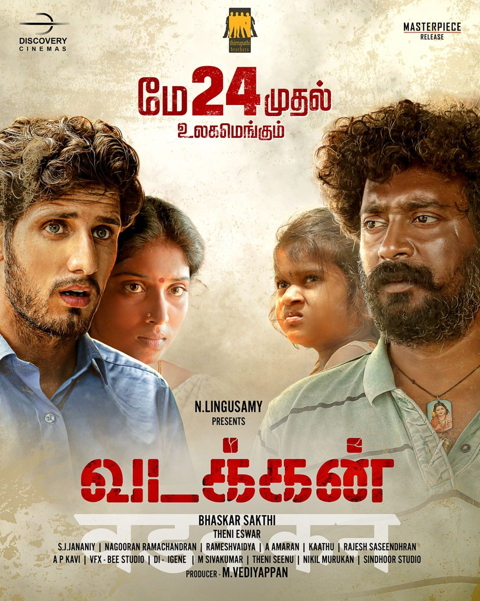 🎬 Save the date! #Vadakkan is hitting theatres worldwide on May 24th 2024! #VadakkanFromMay24th A @masterpieceoffl Release Presented by @ThirrupathiBros @dirlingusamy @itisbose Produced by Discovery Cinemas @vediyappan77 Directed by @bhaskarwriter #வடக்கன் @grvenkatesh14