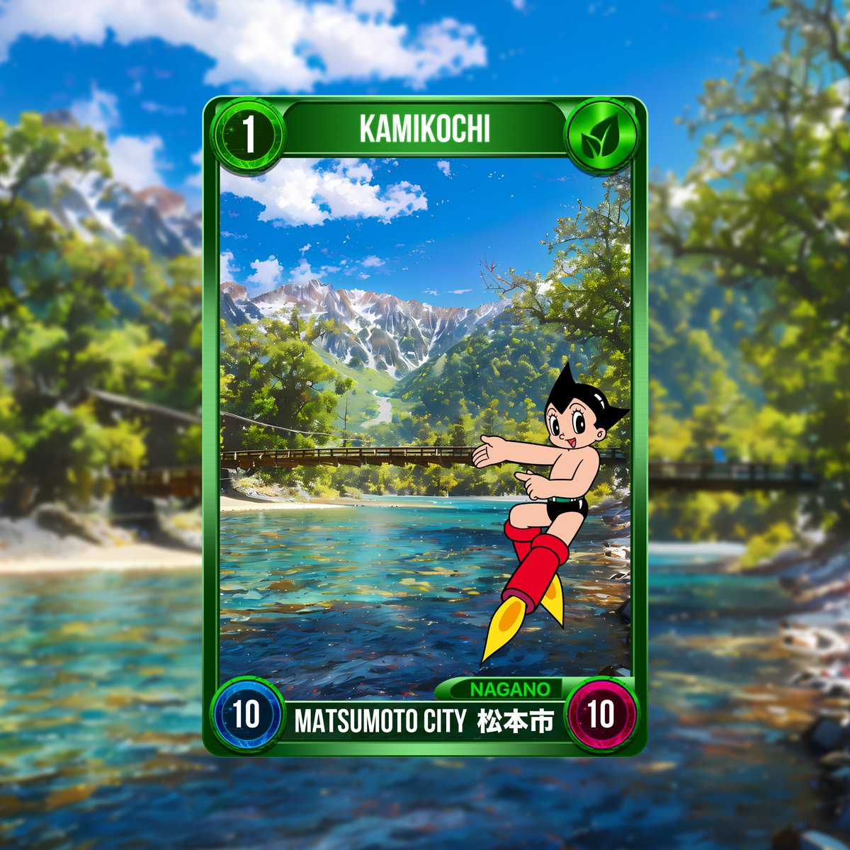 📣#AstroBoy x Nagano Prefecture Spot Introduction🚀

 【MATSUMOTO CITY⭐️Kamikochi】

It is a mountain resort located at an altitude of 1,500m, given the title of 'special scenic' and 'special natural monument' from the beautiful landscape⛰️

✅NFT card sales are scheduled for…