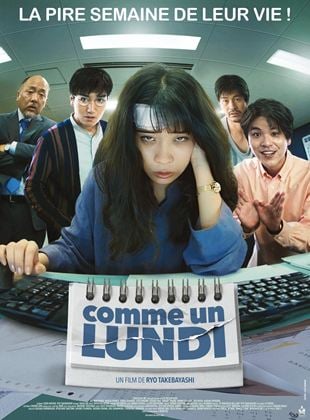 PPatchwork's tweet photo. Les sorties ciné' de la semaine, en 4 choix :
#LaPlanèteDesSingesLeNouveauRoyaume, de Wes Ball
#CommeUnLundi, de Ryo Takebayashi
#BlueAndCompagnie, de John Krasinski
#UnHommeEnFuite, de Baptiste Debraux https://t.co/YOh4dsUFb6