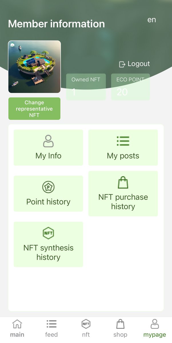 📱 The 1st App Test has finished!
Thank you to all our testers who participated.🥰

☘️WL 1 Mint☘️
Date : 2024-05-16 (Thu) 13:00 (UTC)
Price: Matic equivalent to $80

#ecovita #nft #REC #test #application #minting #whitelist #ecofriendly #blockchain #X2E