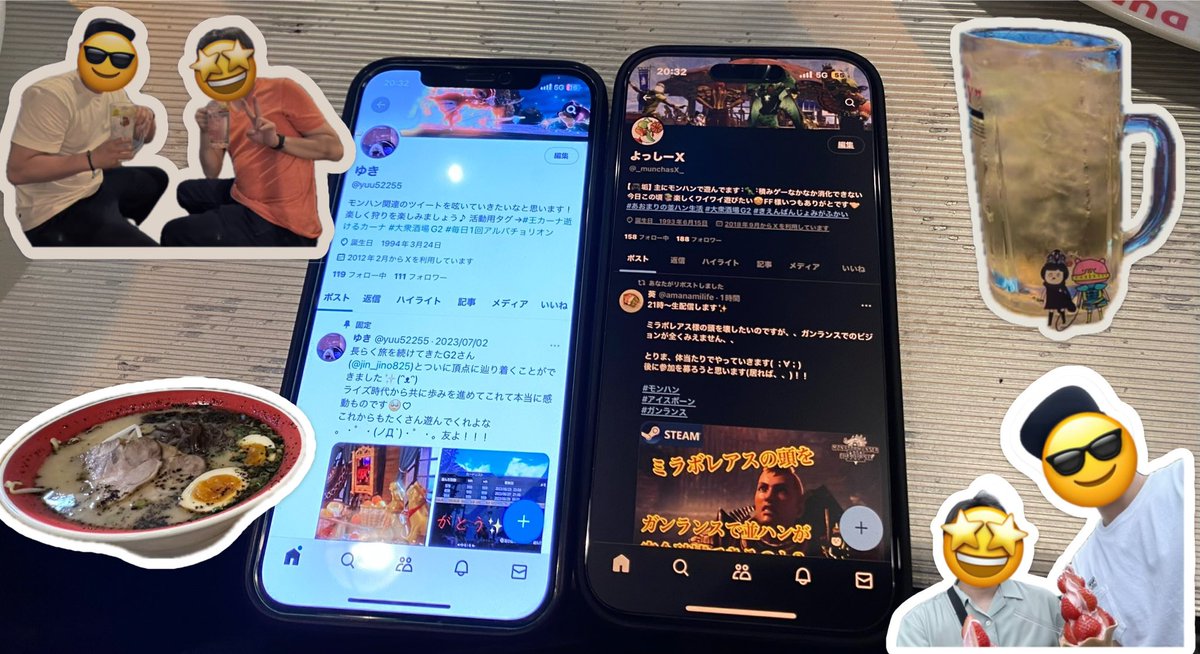 よっしーＸ✩ﾐ(絶叫の方) tweet media