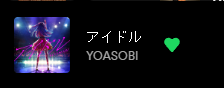 FiveNightsFunk's tweet photo. anyways its 1 am, uhm more to update yall on soon :3

gonna jam to idol while i sleep https://t.co/XmcB5a32sg
