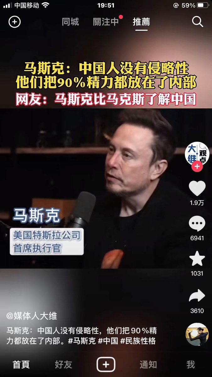 Daniel Fang tweet media