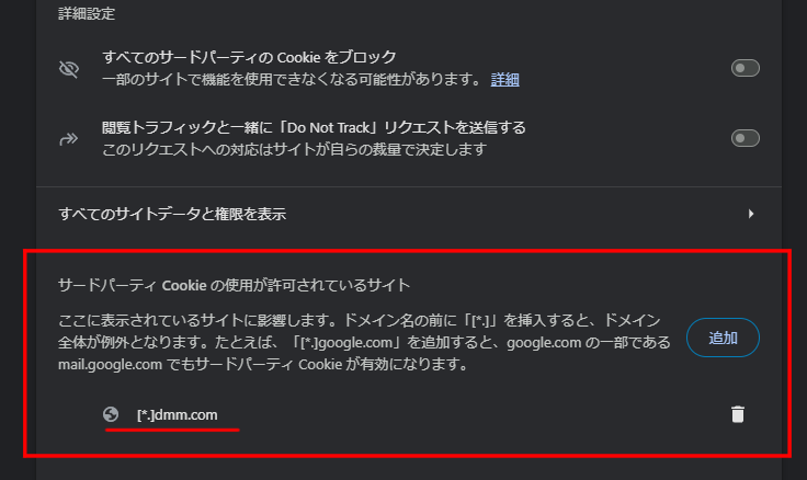 様✩⋆確認専用ページ 明日5月10日(日) 朝9時OPEN 《8時40分より抽選開始》 皆様