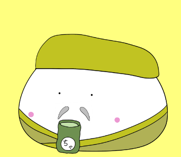 「コップ 緑茶」のTwitter画像/イラスト(新着)