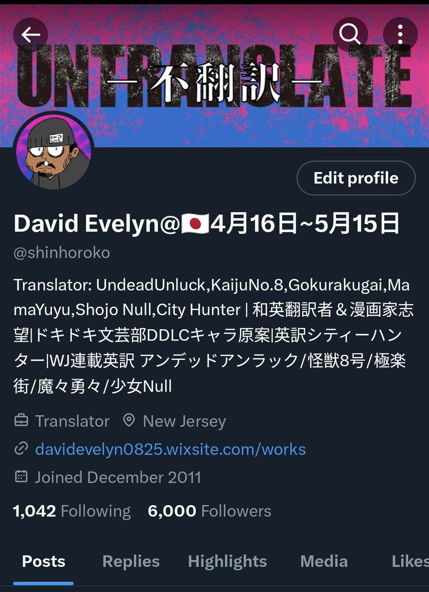 David Evelyn 🇯🇵 4/17~6/2 tweet media