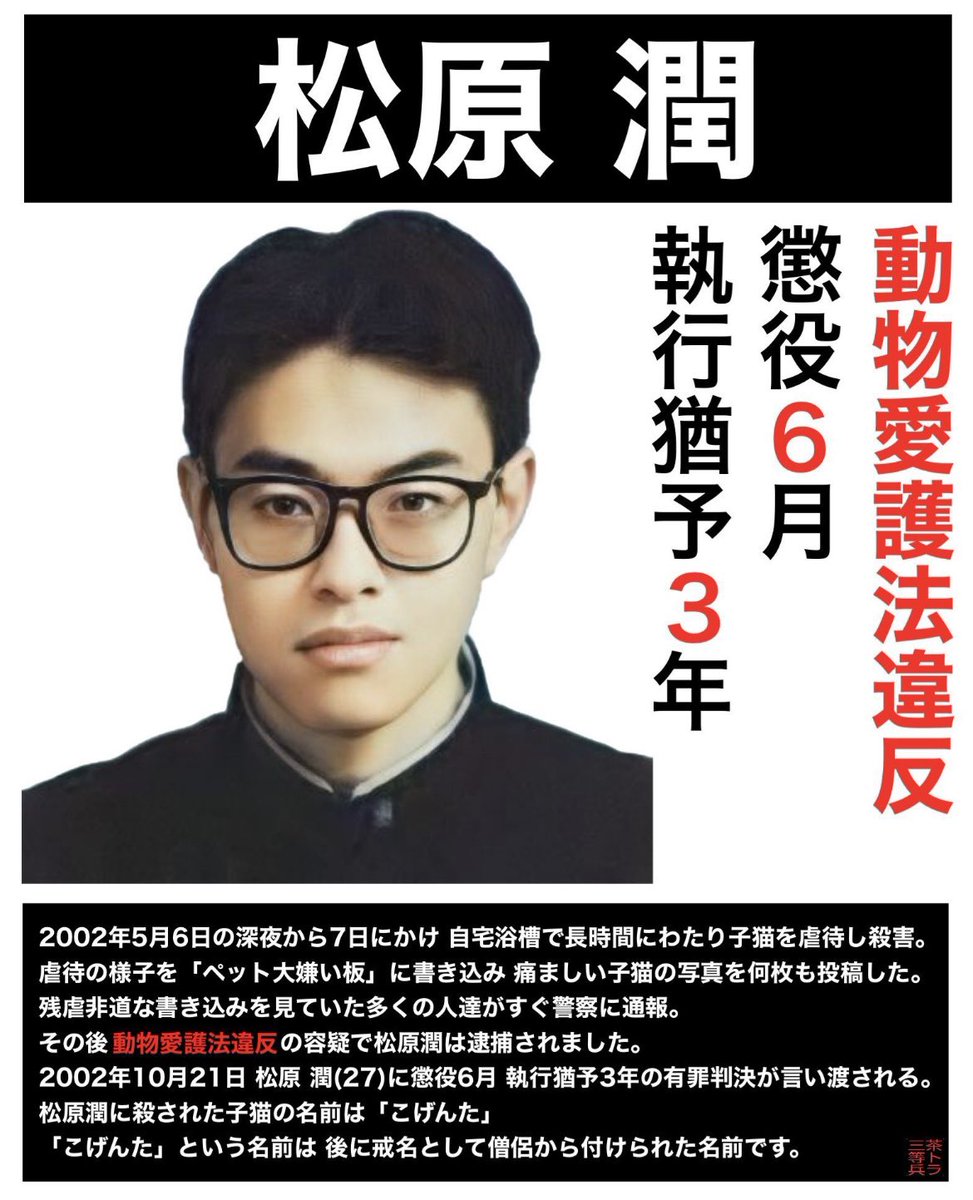 center island センターアイランドoutlaw tweet media