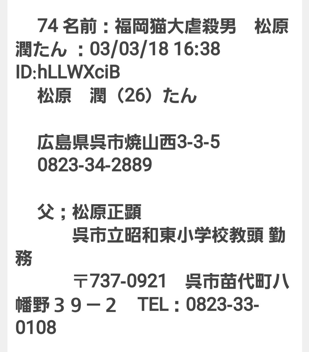 center island センターアイランドoutlaw tweet media