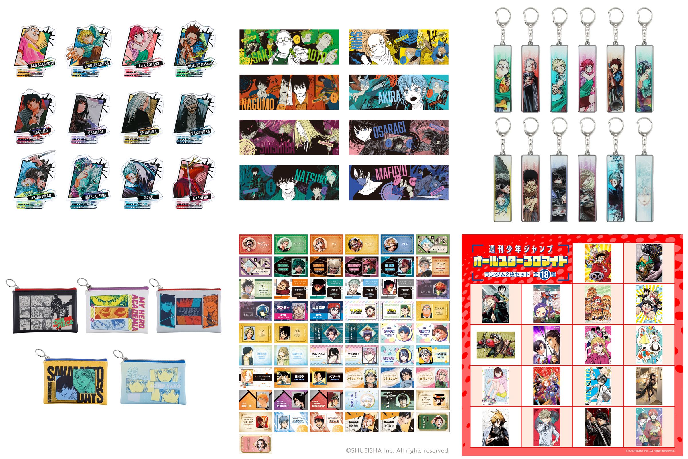 SAKAMOTO DAYS/サカモトデイズ グッズ&情報 on X SAKAMOTO DAYS/サカモトデイズ グッズ&情報 on X