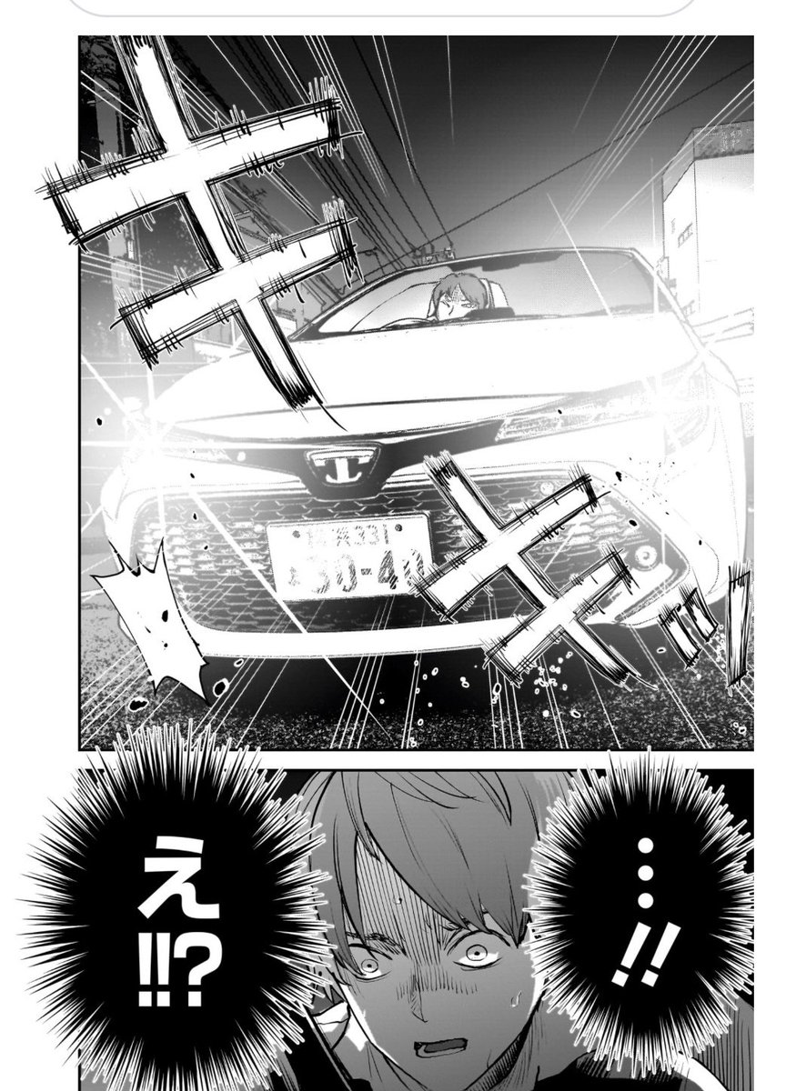 車で〇〇を轢いてしまった話 1/5 #実話 #漫画が読めるハッシュタグ