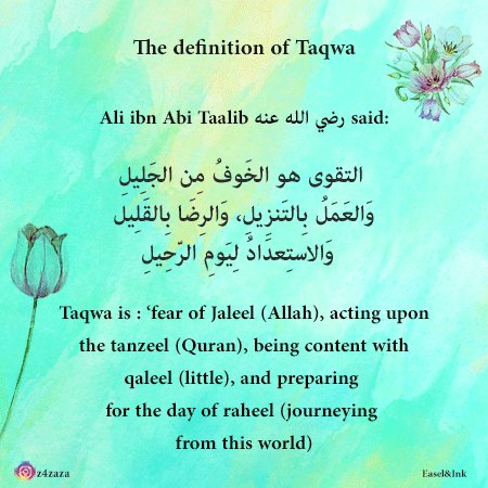 Taqwa

#Islam #Quran #Ayah #Sunnah #Hadith #Allah #Submit #Prophets #Peace  #OneUmmah #Islamicreminders #Thetruth #BeautyofIslam #Alhamdulillah4Islam #Dawah #Duas #Supplication #SavePalestine #EndGazaGenocide