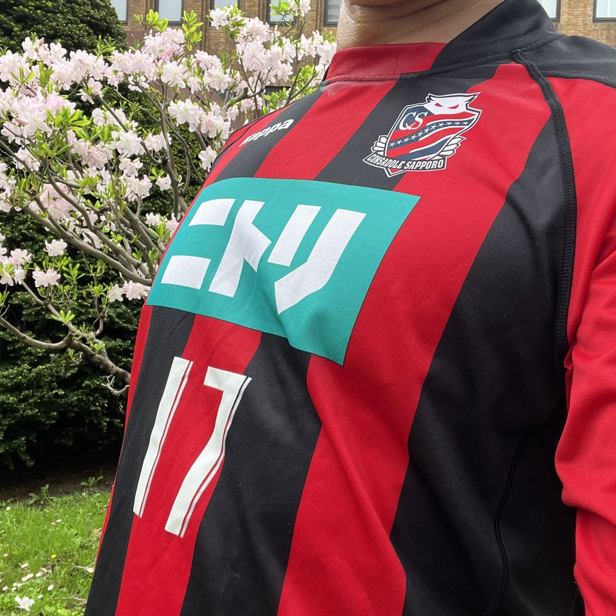 NaKaChArLiE's tweet image. ウォームアップ終了。
ドームに向かいます。
#コンサドーレユニラン部
#run4consadole
 #run2win 
#懐かしのユニフォーム