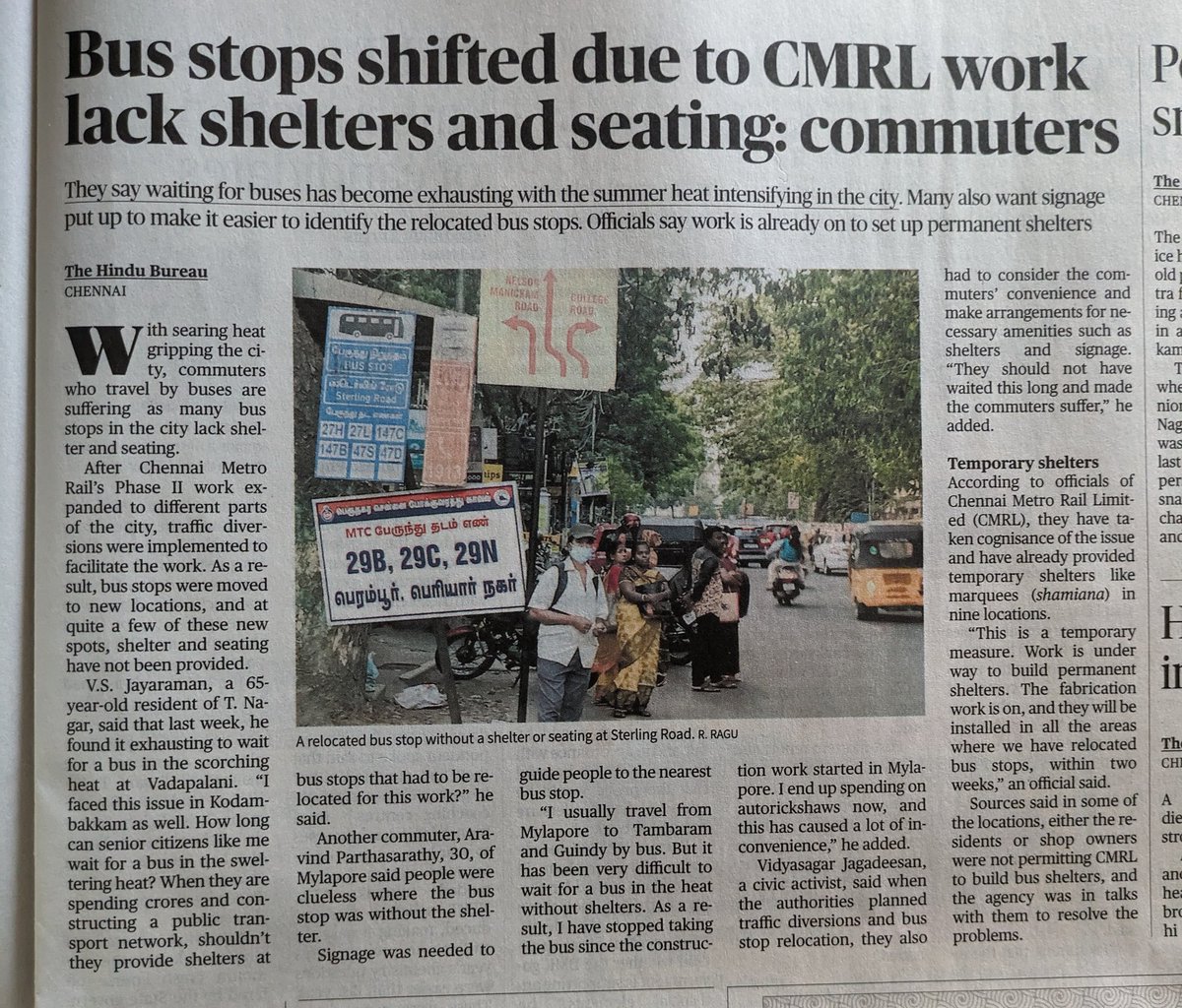 Cmrl is the worst thing to have happened to Chennai.
Broke footpaths everywhere but won't replace it. Now relocated bus stops and won't do shit to fix it.