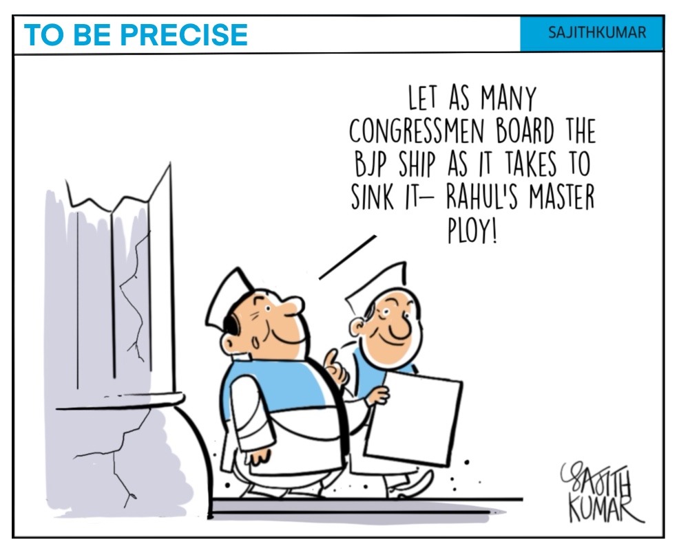 #RahulGandhi #LokSabhaElections2024 cartoon @DeccanHerald