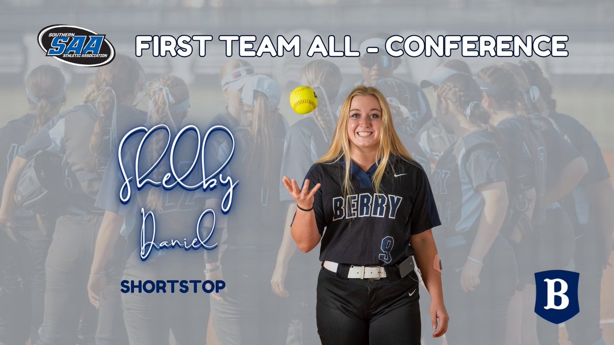 Shelby Daniel SAA All-Conference First Team - Shortstop
