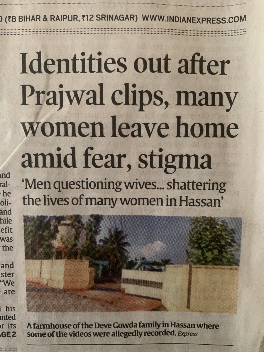 How one man has destroyed so many families !! ‘Men Questioning wives’

Imagine being the victim. Your obscene videos are out. People see you differently. The stigma attached.

And this isn’t just about a woman or two, there are hundreds of such cases.