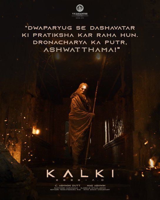 The legendary Amitabh Bachchan as Immortal 'ASHWATTHAMA' from #Kalki2898AD.
#Kalki2898AD @SrBachchan 
@Kalki2898AD #AlphaTimesIndia