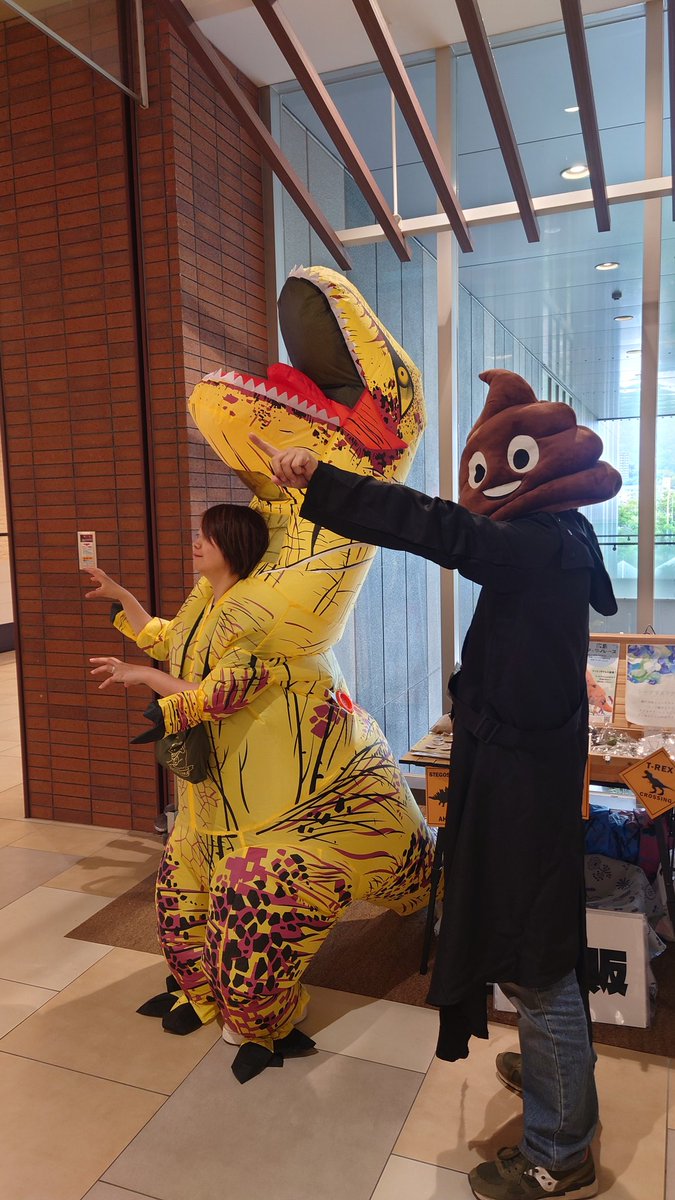 うんこ in LECT
💩