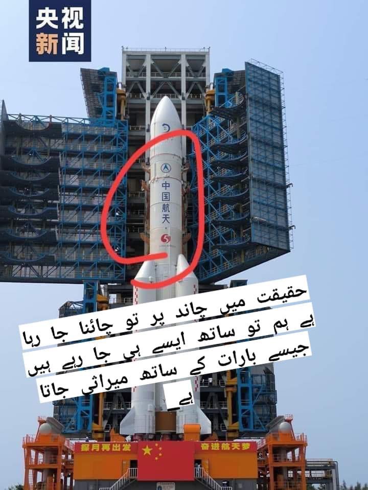 Lol 🙈