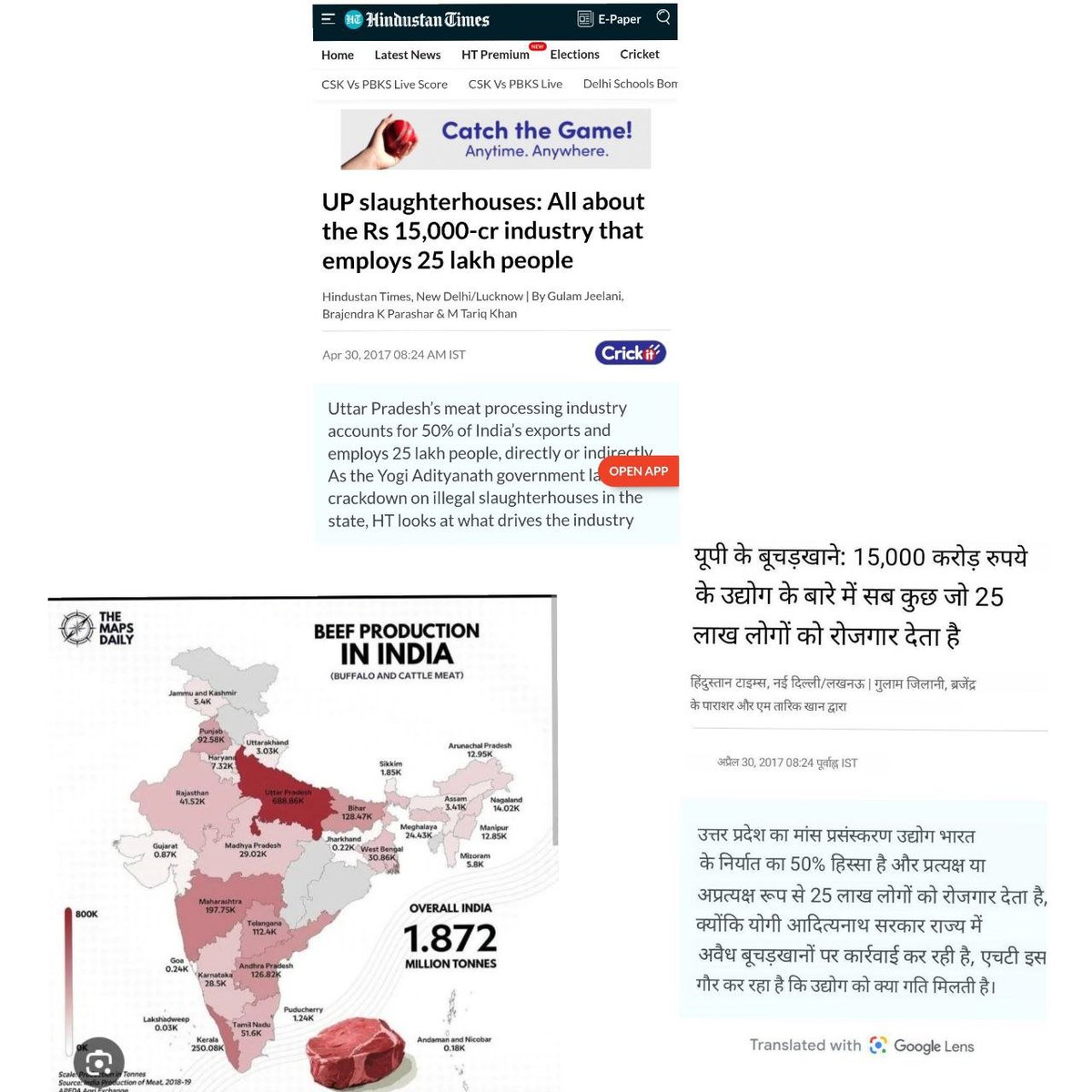 Maximum num of municipal slaughterhouses r located in UP, where of a reported 126 slaughterhouses 34 are export-oriented slaughter-cum-processing units, 6 export-oriented exclusive slaughter units and  26 export-oriented exclusive processing units are registered with the APEDA