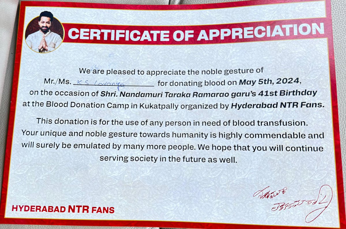 As a devoted @tarak9999 Annayya 🧿 🫶 fan. Knowing my blood will aid children battling thalassemia fills me with joy 😊 

Gratitude to @NtrMurali9999, Kumar Yadav anna, and Narasimha Rao anna also #KukatpallyNTRfans team for orchestrating this successful endeavor ❤️🫶

#NTRFans