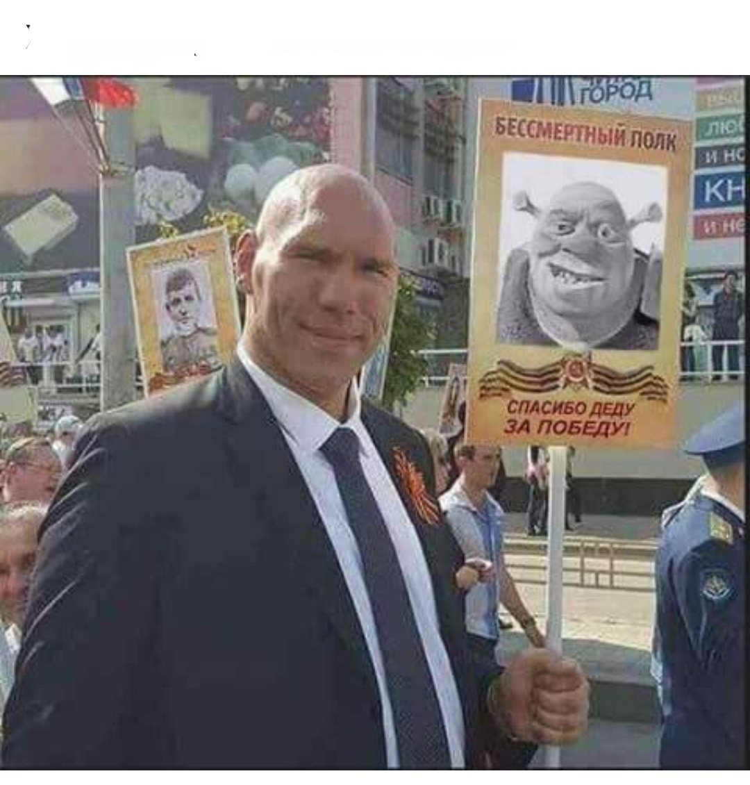 VGricyn's tweet image. Диди наворовали.