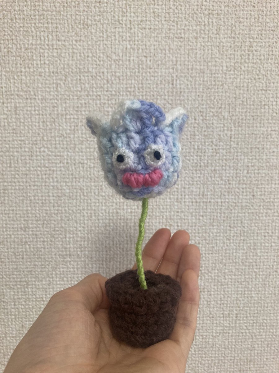 GW最終日
職場の落書きを編みぐるみにしました！

この子チューリップらしいです

 #あみぐるみ
 #ハンドメイド