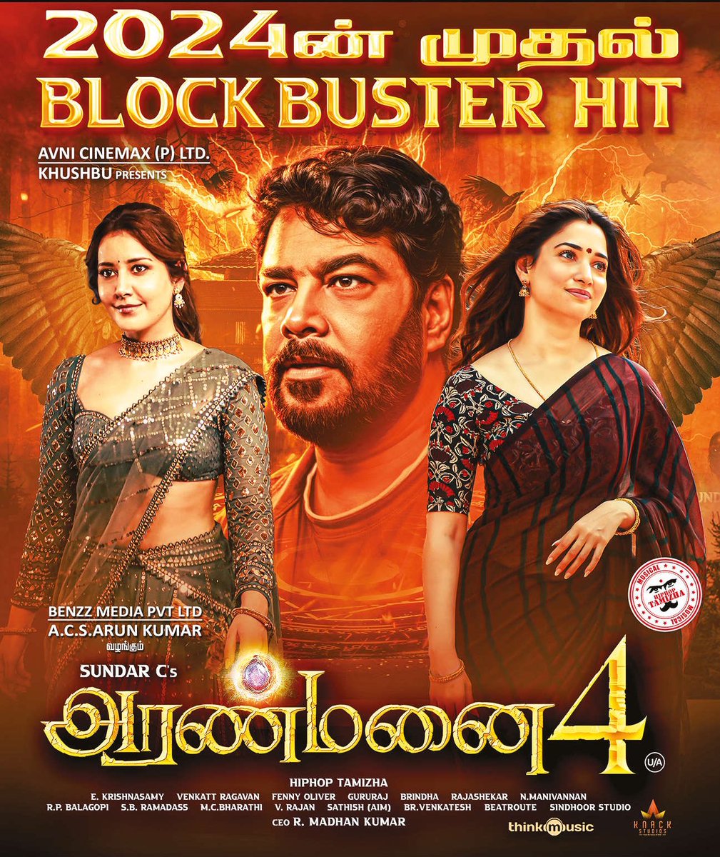 #Aranmanai4 houseful shows on both sat & sun.. after a long gap a winner from kollywood❤️🔥 Don’t miss out this summer blockbuster in theatres.. Book ur tickets now @TicketNew & counter.. #Aranmanai4RunningSuccessfully @khushsundar @hiphoptamizha
