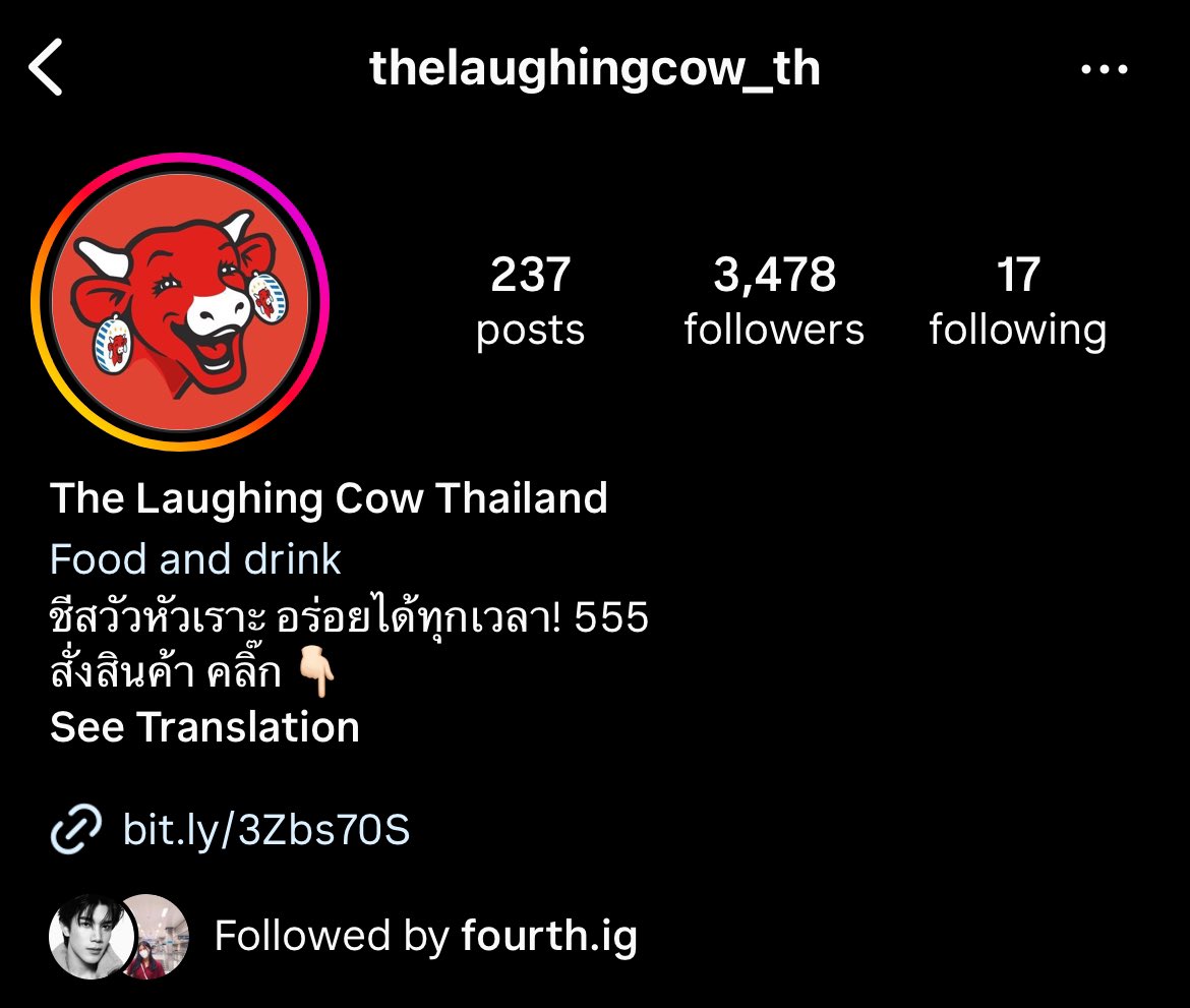อายแอมบัตเตอร์ 🎀 tweet media