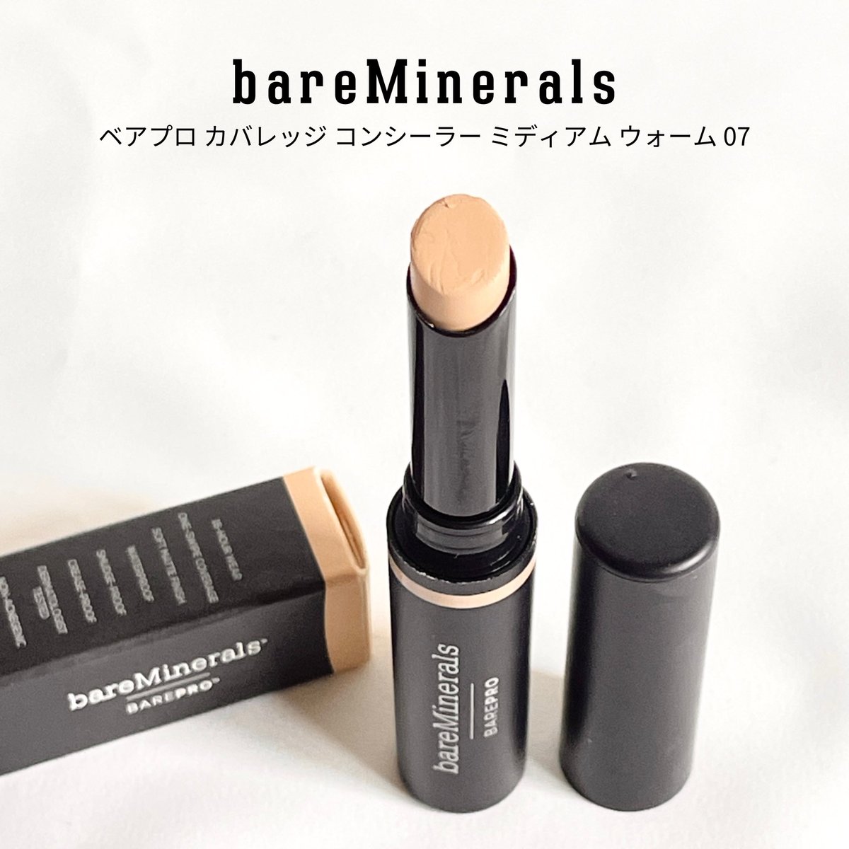 I added things like bareMinerals and others❤️
Brand-name products are affordable♪
Please check it out･:*+.\(( °ω° ))/.:+ ･:*
jp.mercari.com/user/profile/2…
#Mercari #Buyee #Bibian #doorzo #Reuse #Used #Necktie #Accessories #Cosmetics #perfume