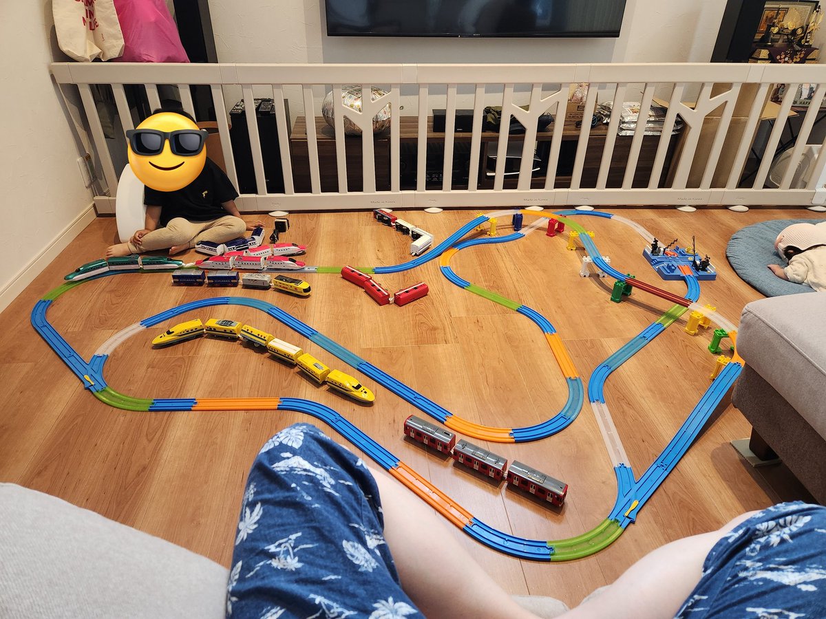 plant-watch tweet media